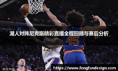 MK体育官方网站